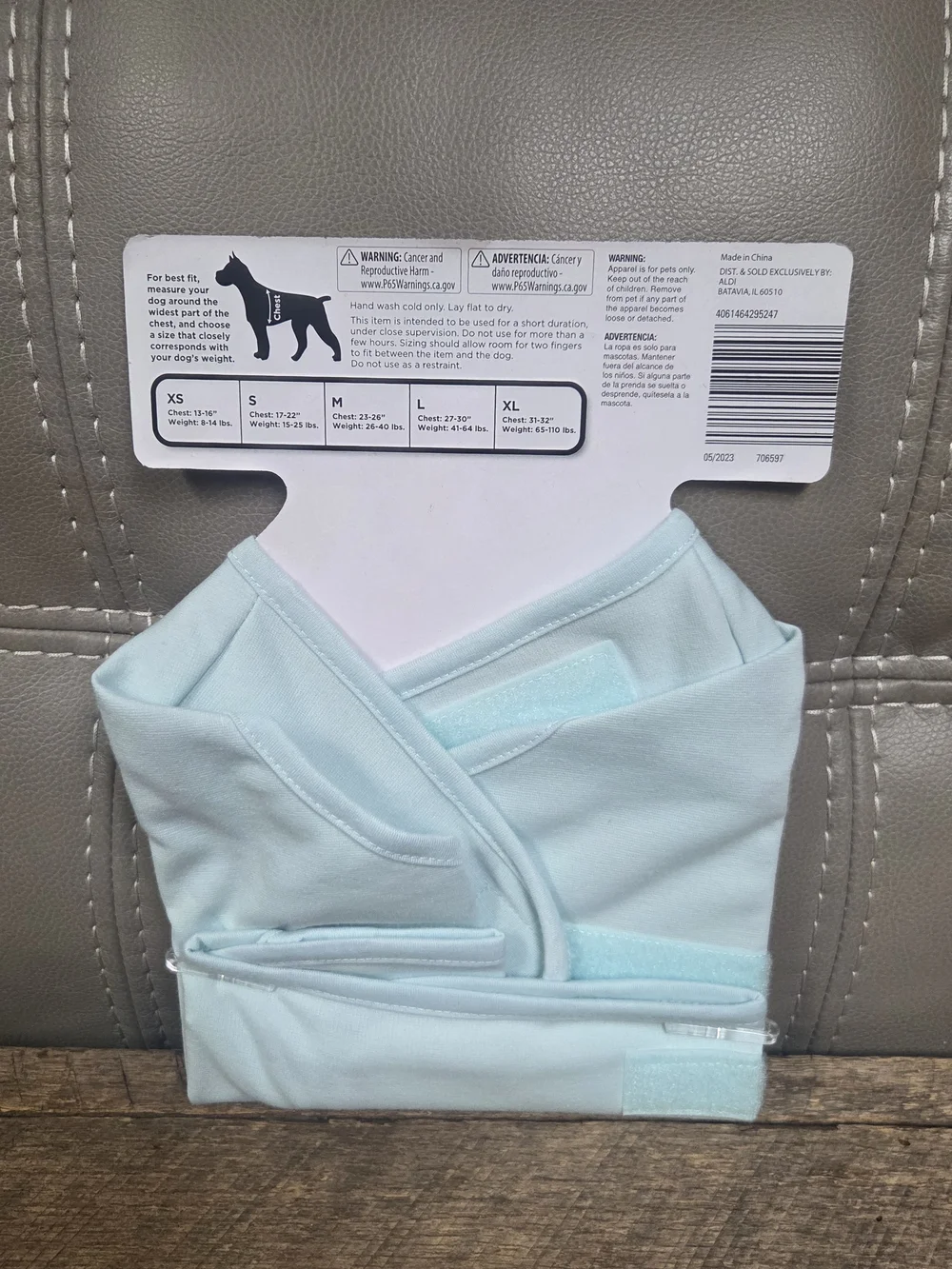 NWT Heart to Tail Light Blue Pet Anxiety Jacket – Size Small ~ Bin 1k